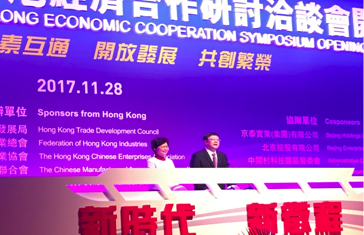 1511948793107055.png 1.png