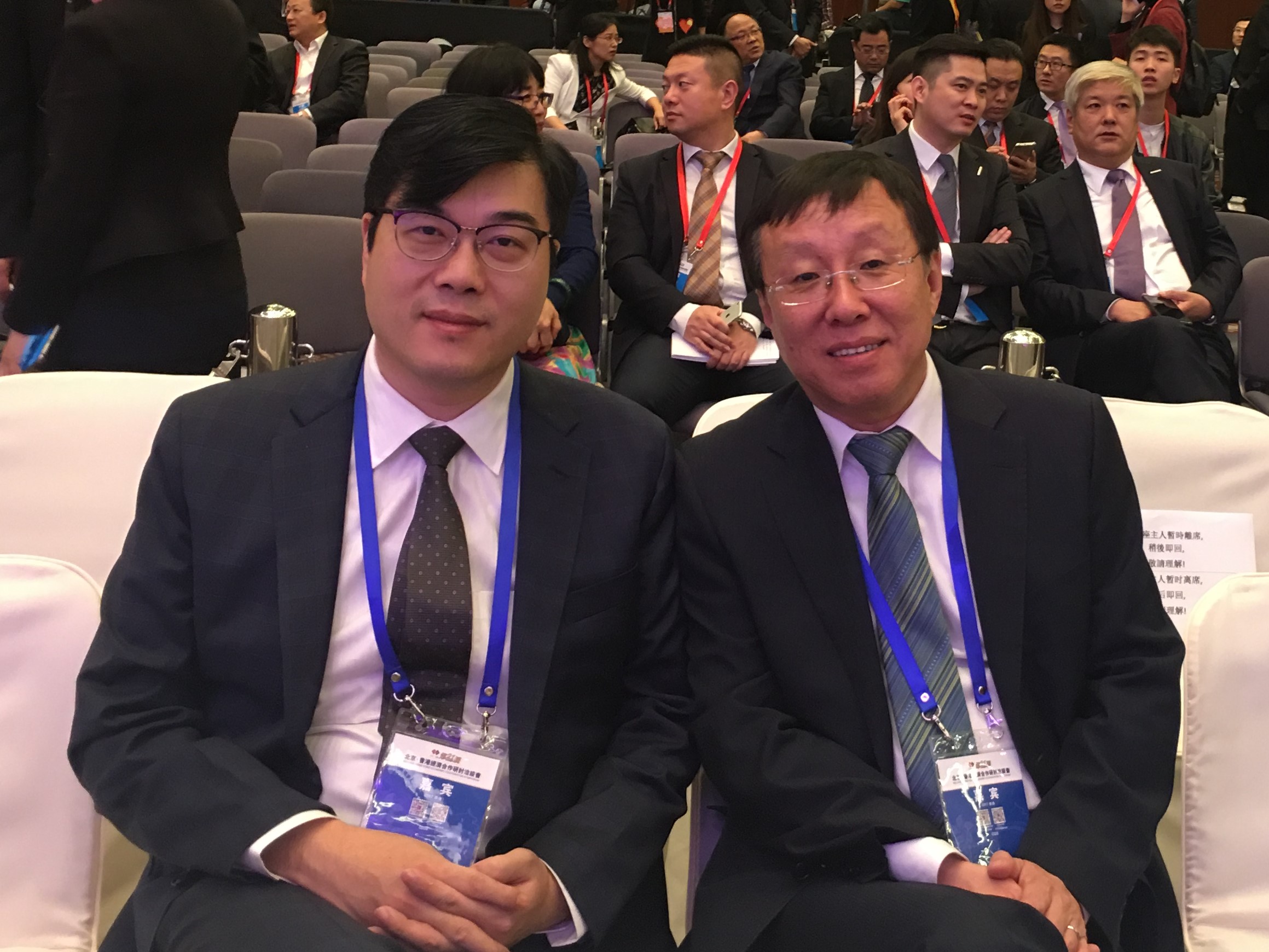 1511949092138528.jpg 20171128_京港洽談會5 (3).jpg