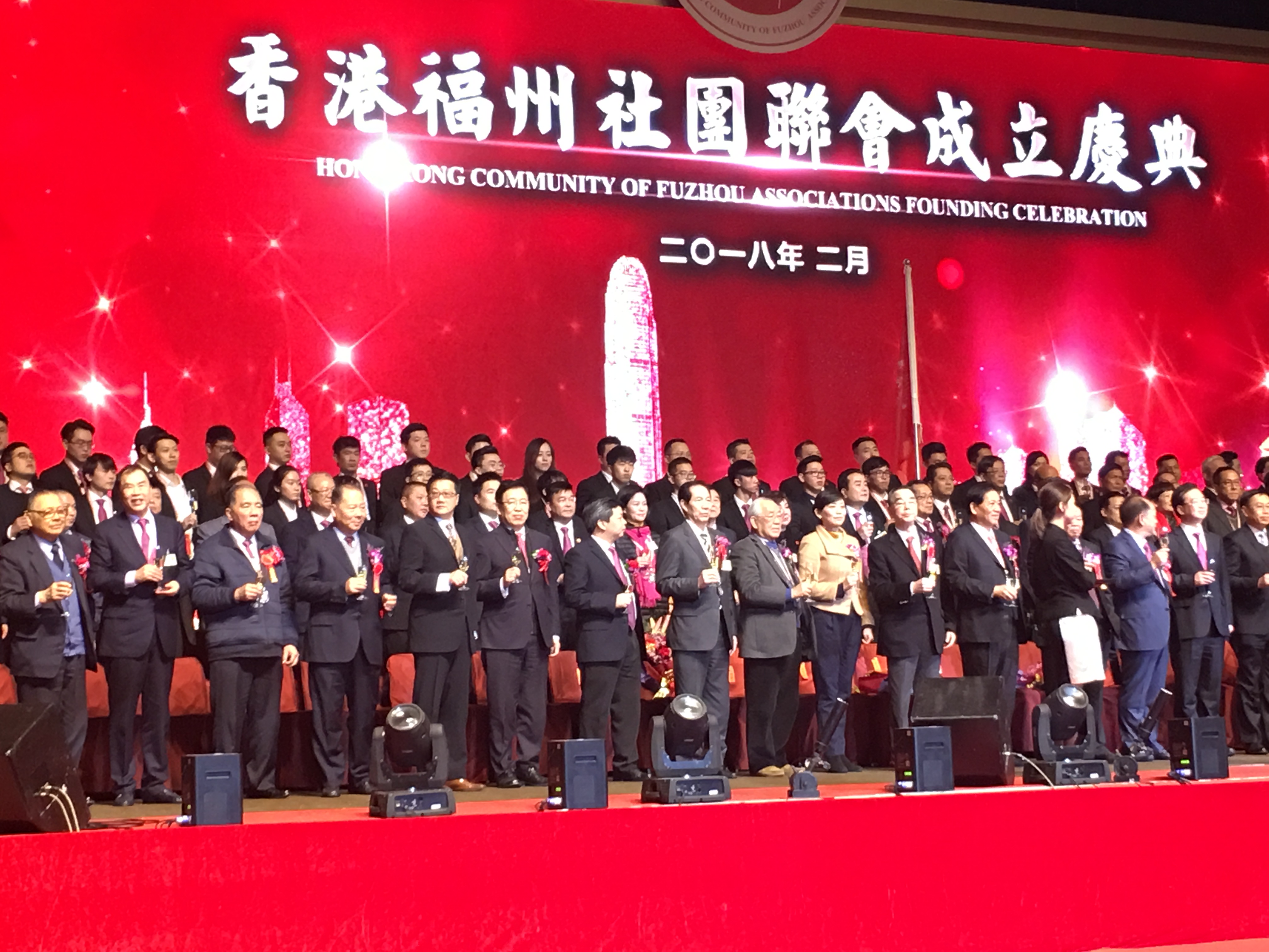 1517989099529545.jpg 801.2018.02.03.jpg